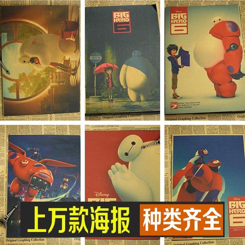 格勒诺布尔-阿尔卑斯大学联盟学位证