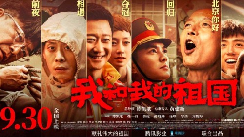 高中毕业证查询官方网站