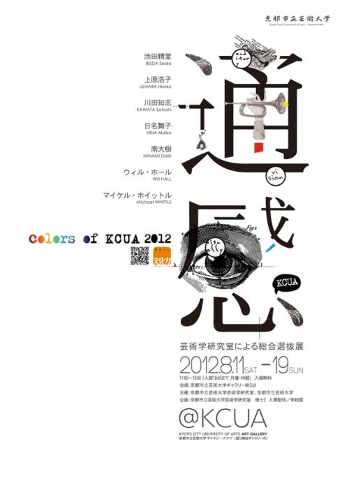 高仿北京工程师证